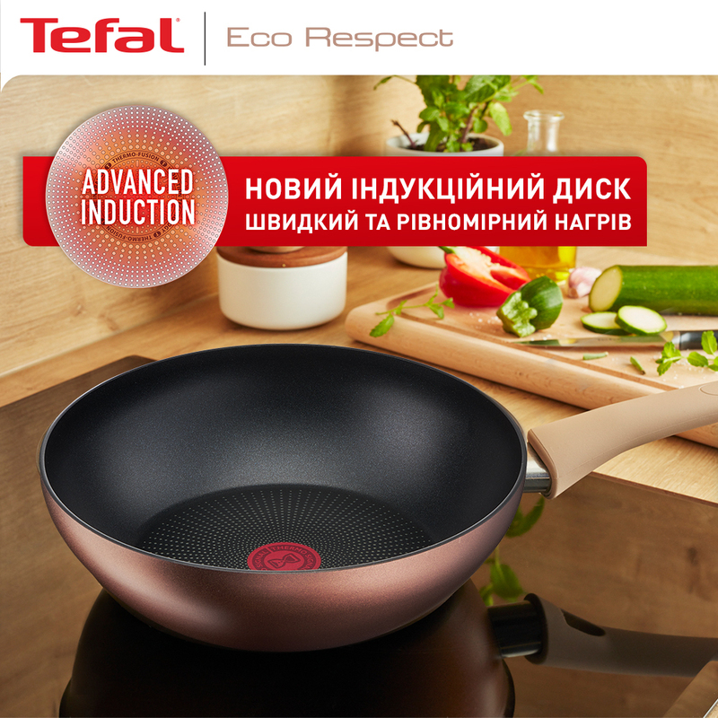 Сковорода ВОК Tefal Eco Respect 28 см (G2541953) фото