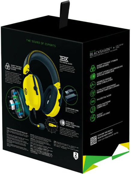 Игровая гарнитура Razer Blackshark V2 + USB ESL Edition (RZ04-03230500-R3M1) фото