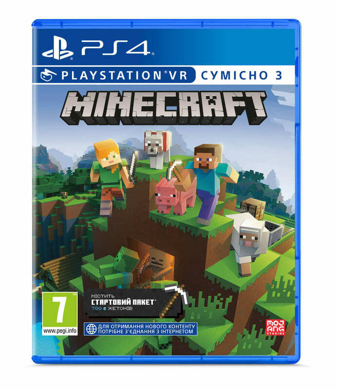 Диск Minecraft: PlayStation 4 Edition (Blu-ray) для PS4 фото
