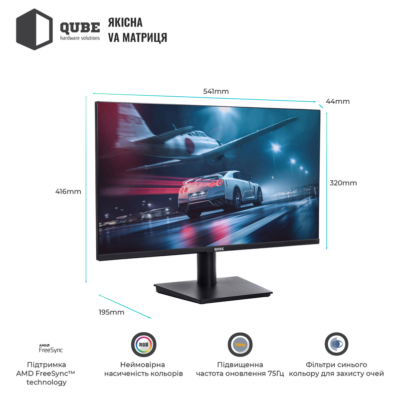 Моноблок ARTLINE Business B14 (B14v08+B24F75-VA) Black - фото - №1