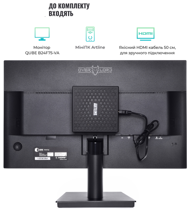 Моноблок ARTLINE Business B14 (B14v08+B24F75-VA) Black - фото - №2