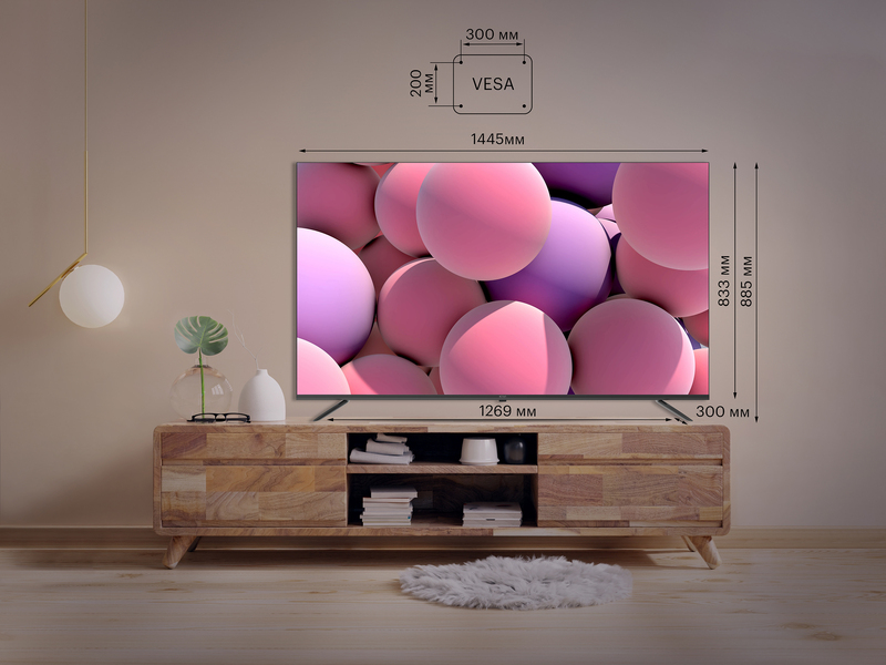 Телевизор Kivi 65" 4K UHD Smart TV (65U750NB) фото