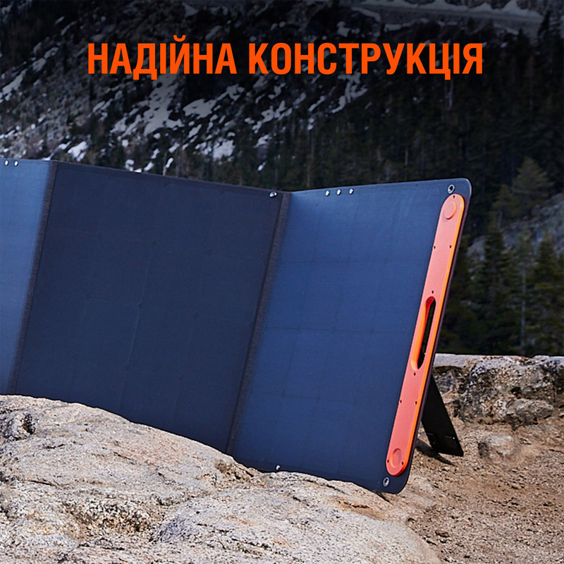 Сонячна панель Jackery SolarSaga 200 200W фото