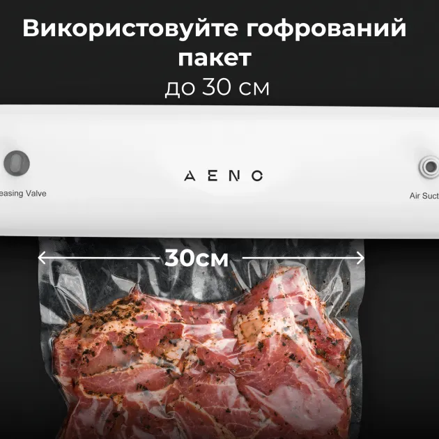 Вакуумный упаковщик AENO VS1 фото