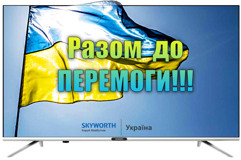 Телевізор Skyworth 40" Full HD Smart TV (40E20) фото