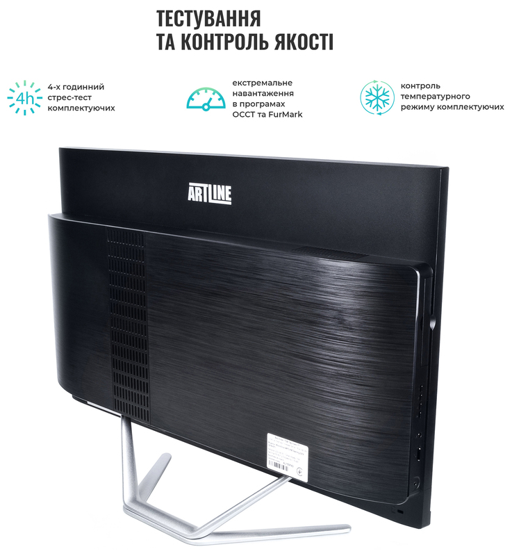 Моноблок ARTLINE Gaming G79 (G79v36) Black - фото - №6