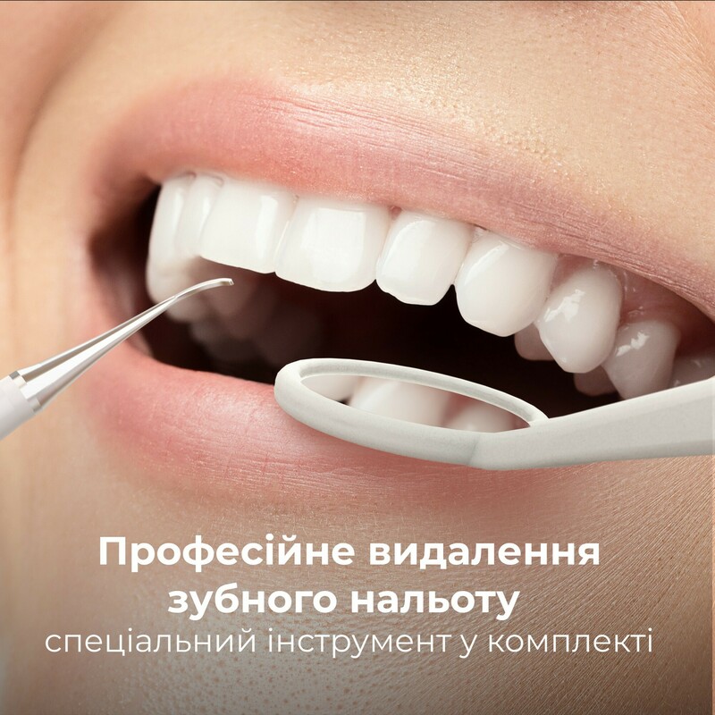 Електрична зубна щітка AENO DB8 фото