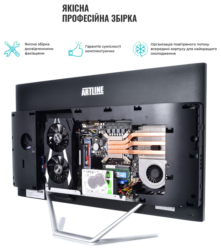 Моноблок ARTLINE Gaming G75 (G75v39) Black - фото - №7