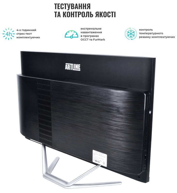 Моноблок ARTLINE Gaming G75 (G75v39) Black - фото - №6