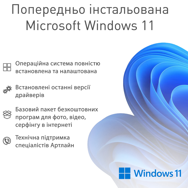 Моноблок ARTLINE Gaming G75 (G75v39Win) Black - фото - №10
