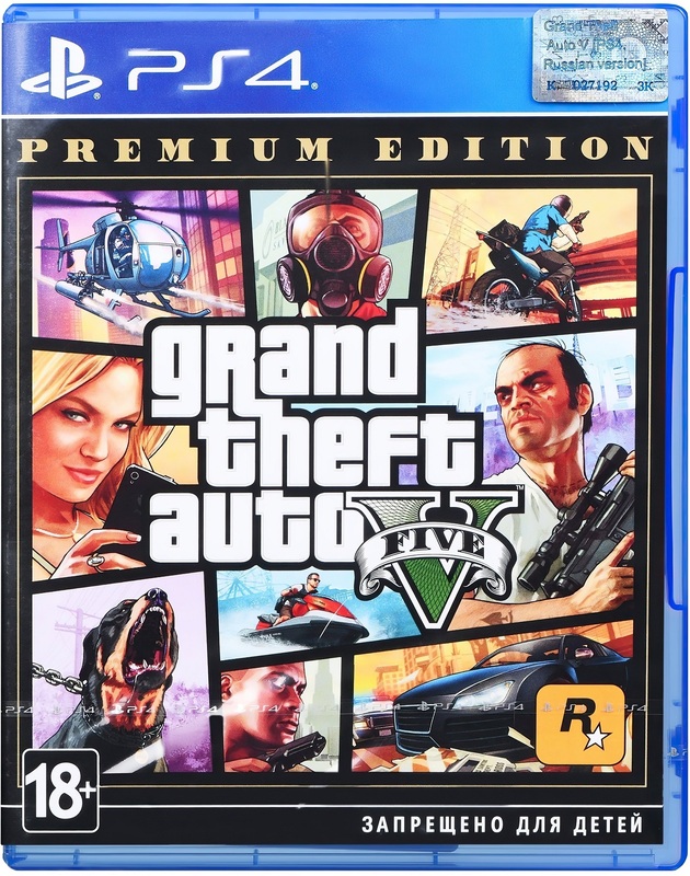 Диск Grand Theft Auto V Premium Online Edition (Blu-ray, English version) для PS4 фото