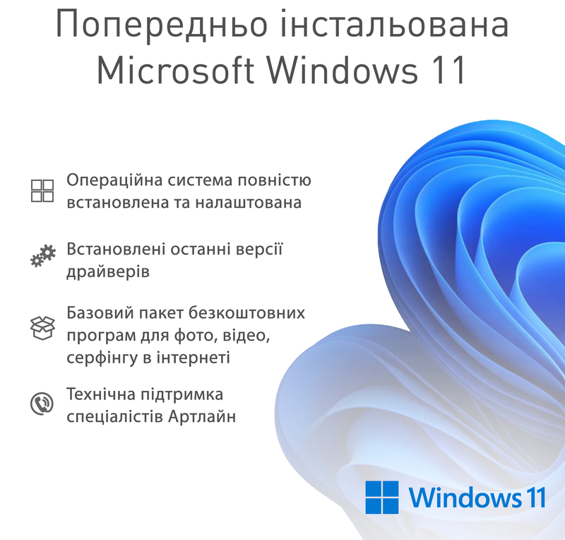 Моноблок ARTLINE Business M65 (M65v05Win) Black - фото - №10
