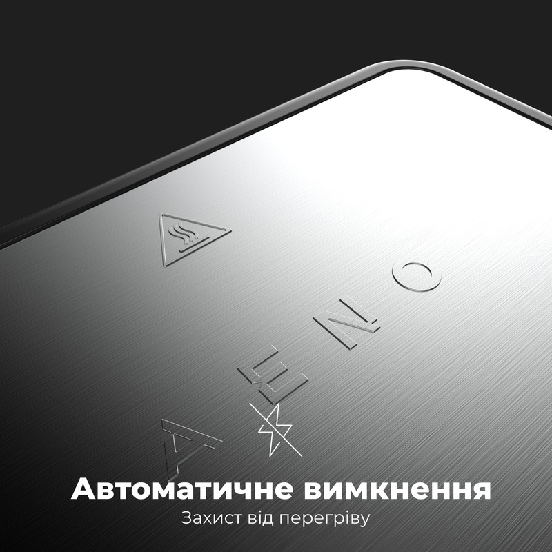 Електрогриль AENO EG5 (AEG0005) фото