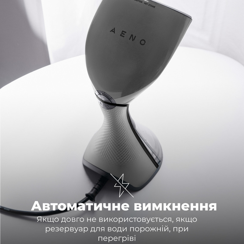 Відпарювач ручний AENO GS1 (AGS0001) фото