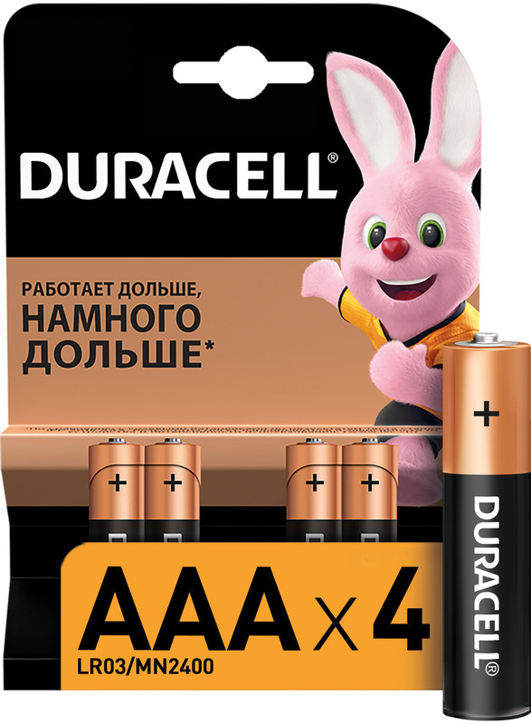 Батарейки Duracell Basic LR03 АAА Блистер фото