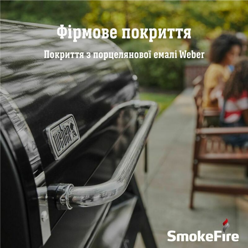 Гриль пелетний Weber SmokeFire EX4 GBS (22511004) фото