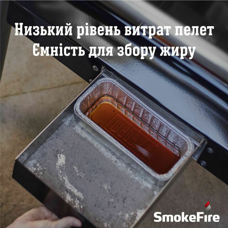 Гриль пелетний Weber SmokeFire EX4 GBS (22511004) фото