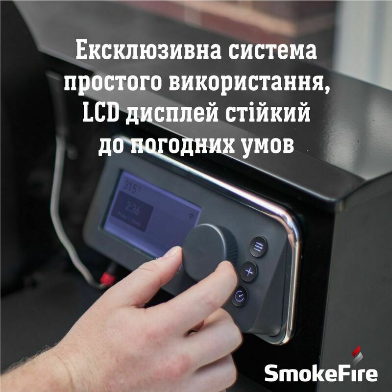 Гриль пеллетный Weber SmokeFire EX4 GBS (22511004) фото