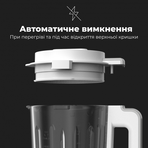 Блендер AENO TB1 (ATB0001) - фото - №7