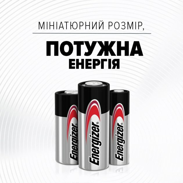 Батарейка Energizer 123 Lithium Photo бл. 2 шт фото