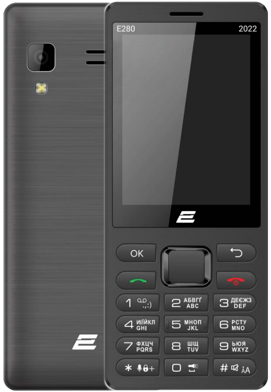 2E E280 Dual Sim 2022 Black (688130245210) фото