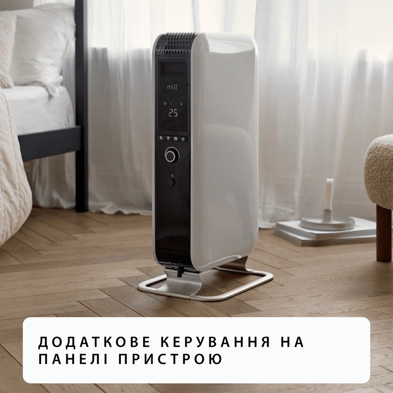 Масляний обігрівач Mill 1500W WiFi (OIL1500WIFI3) - фото - №8