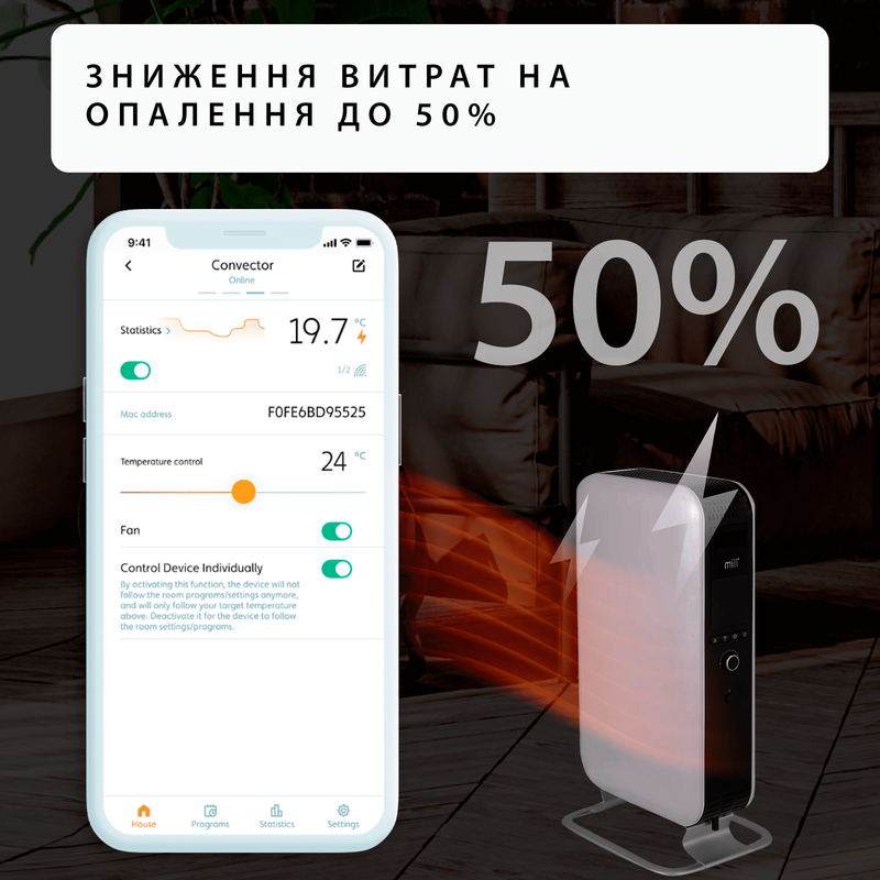 Масляний обігрівач Mill 1500W WiFi (OIL1500WIFI3) - фото - №6