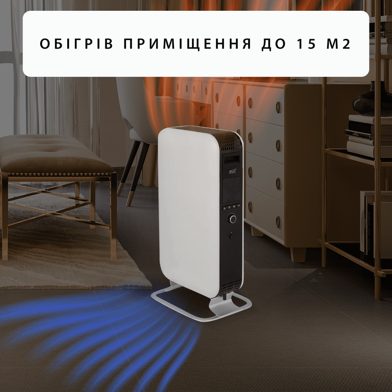 Масляний обігрівач Mill 1500W WiFi (OIL1500WIFI3) - фото - №5