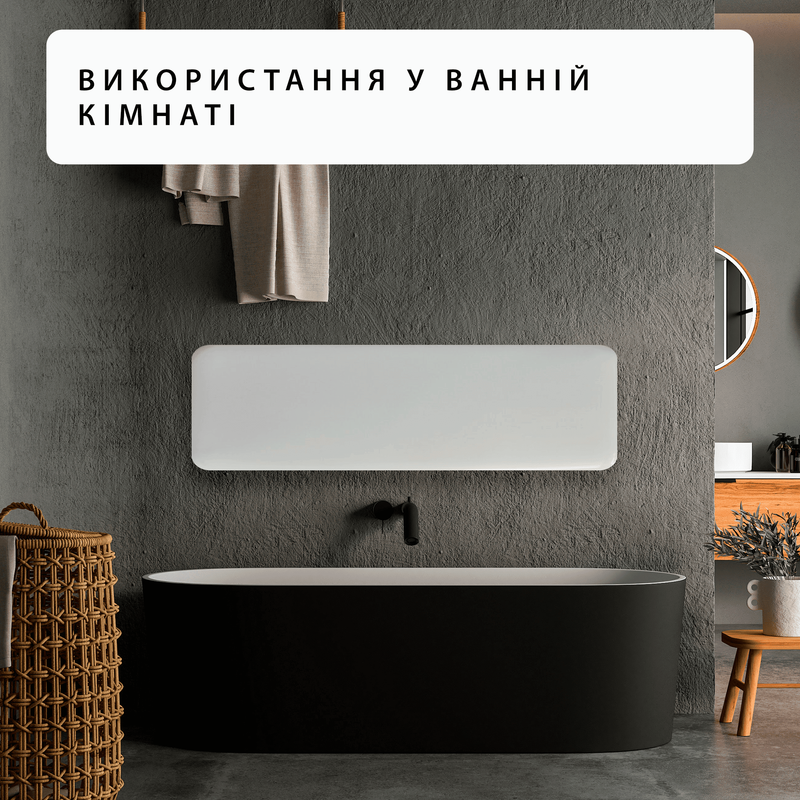 Панельний обігрівач Mill 1500W WiFi (PA1500WIFI3) - фото - №9