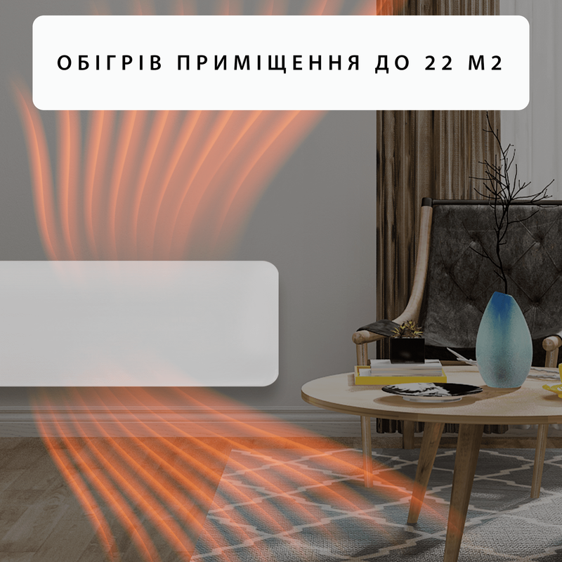 Панельний обігрівач Mill 1500W WiFi (PA1500WIFI3) - фото - №6
