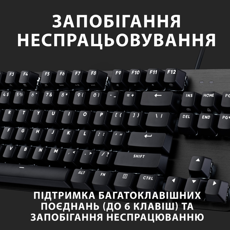Ігрова клавіатура Logitech G413 TKL SE - BLACK - US INT'L (L920-010446) фото
