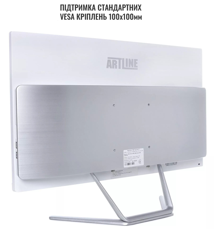 Моноблок ARTLINE Home G40 (G40v19Winw) White - фото - №2