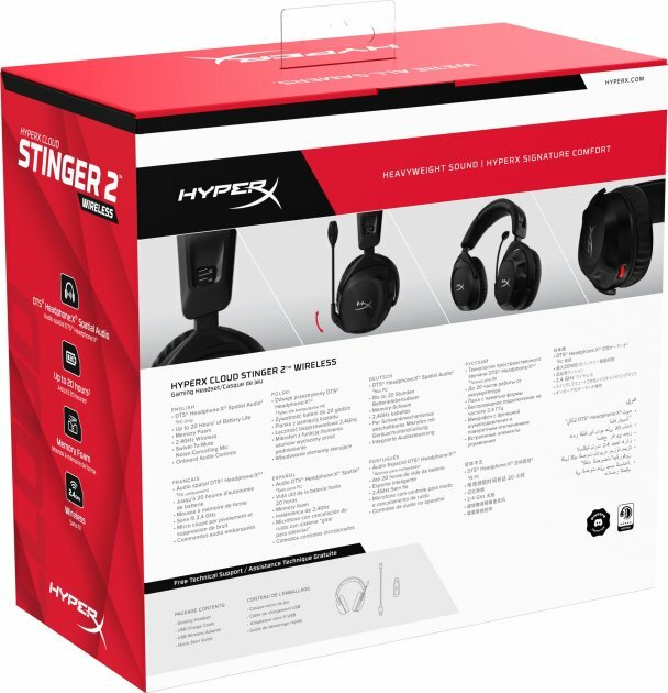 Гарнитура игровая HyperX Stinger 2 Wireless (676A2AA) фото
