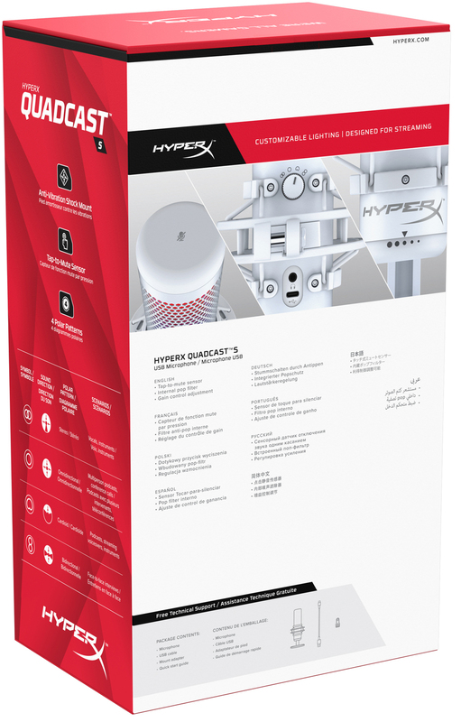 Микрофон HyperX QuadCast S (White) 519P0AA фото