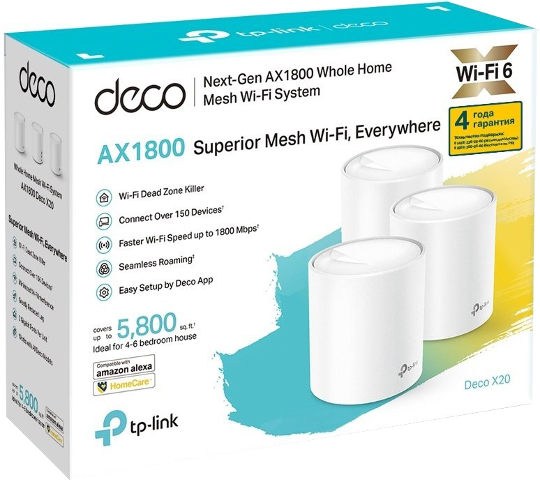 Интернет-роутер TP-Link Deco X20 (3-pack) Wi-Fi 6 (2.4Gz/5Gz) 574+1201Мбит/с фото