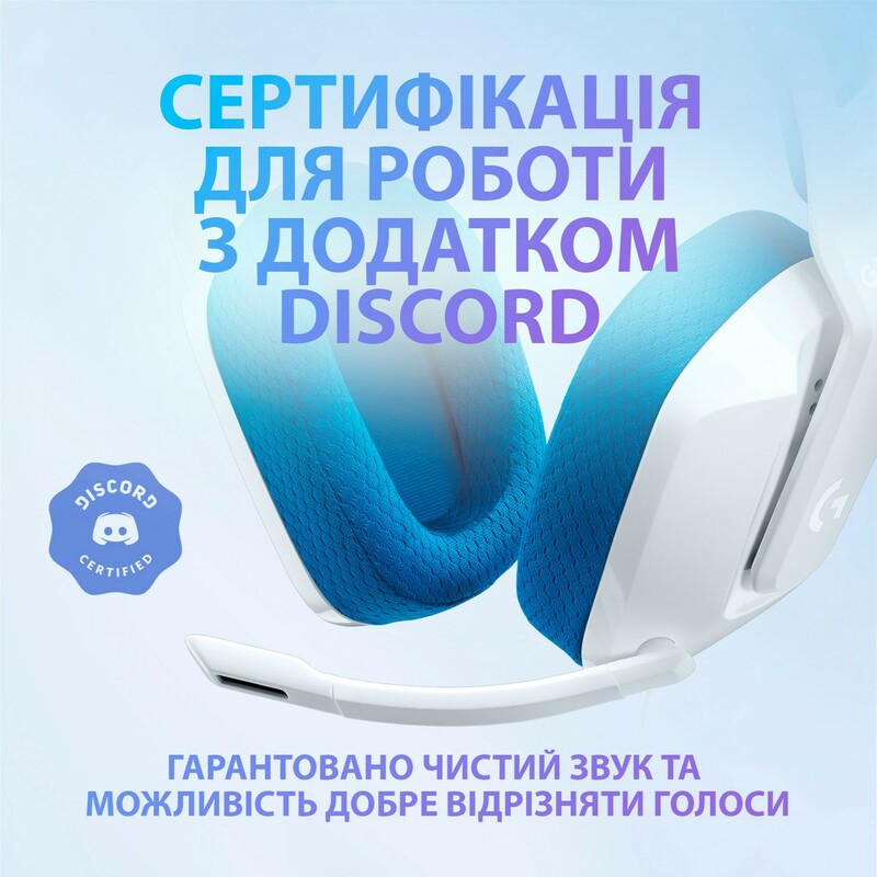 Ігрова гарнітура Logitech G335 Wired Gaming Headset (White) 981-001018 фото