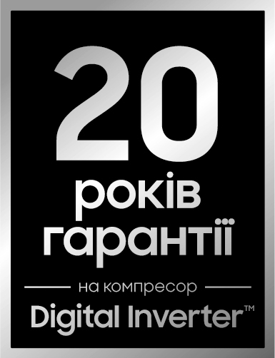 Холодильник Samsung RT53K6330SL/UA - фото - №1