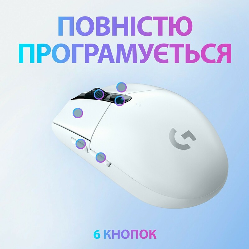 Миша ігрова Logitech G305 Wireless BT (White) 910-005291 фото