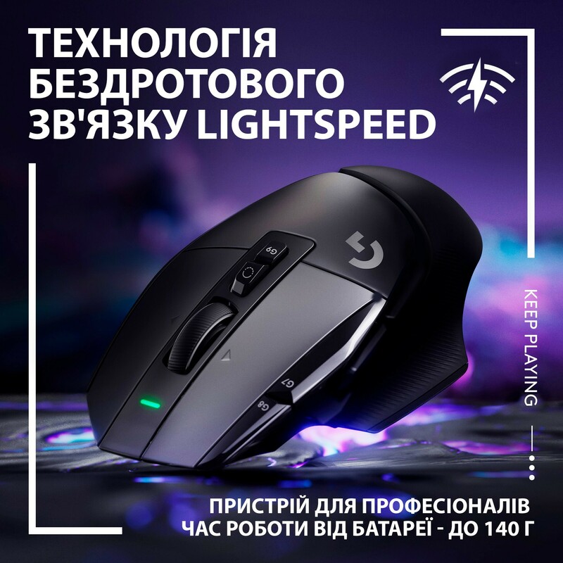 Миша ігрова Logitech G502 X Lightspeed (Black) L910-006180 фото