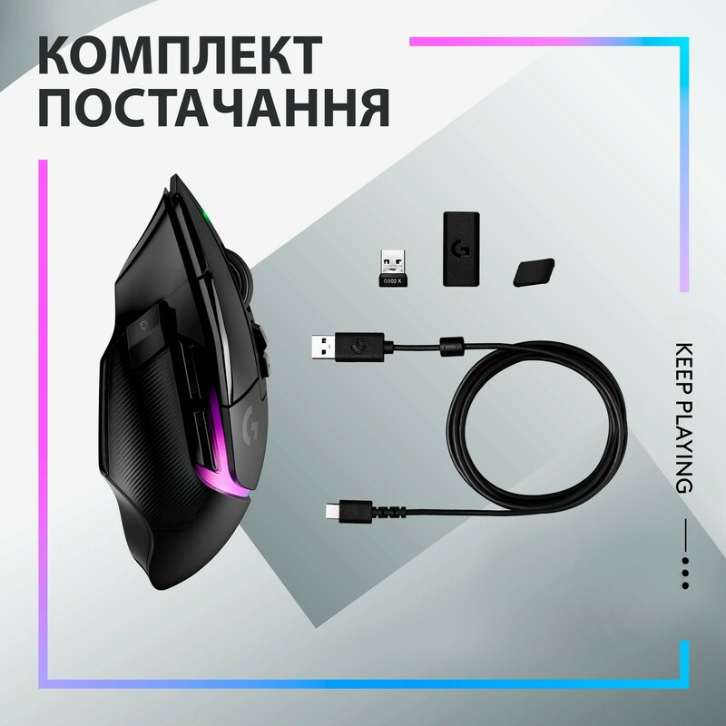 Миша ігрова Logitech G502 X Plus (Black) L910-006162 фото