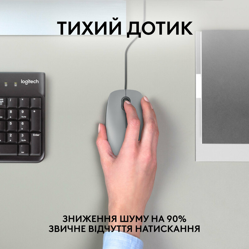 Мышь Logitech M110 (Gray) 910-006760 фото