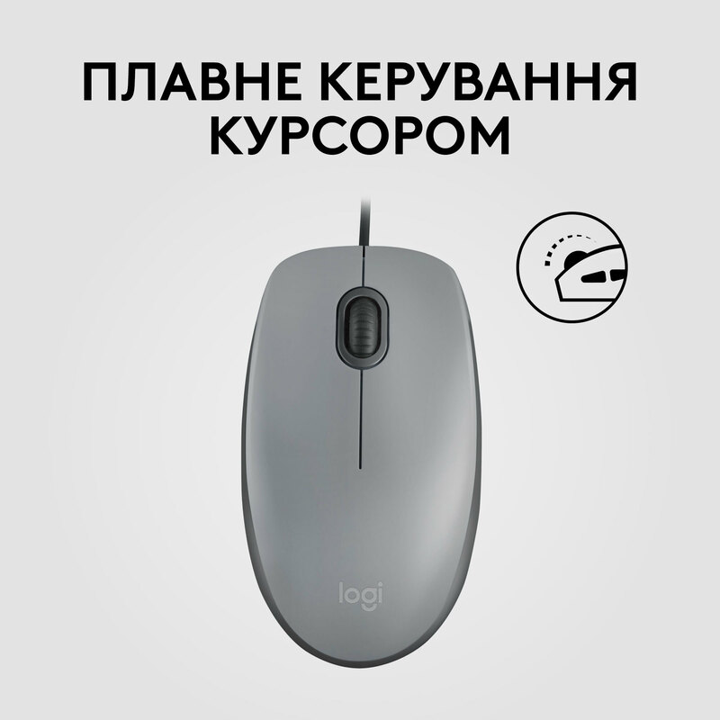 Мышь Logitech M110 (Gray) 910-006760 фото