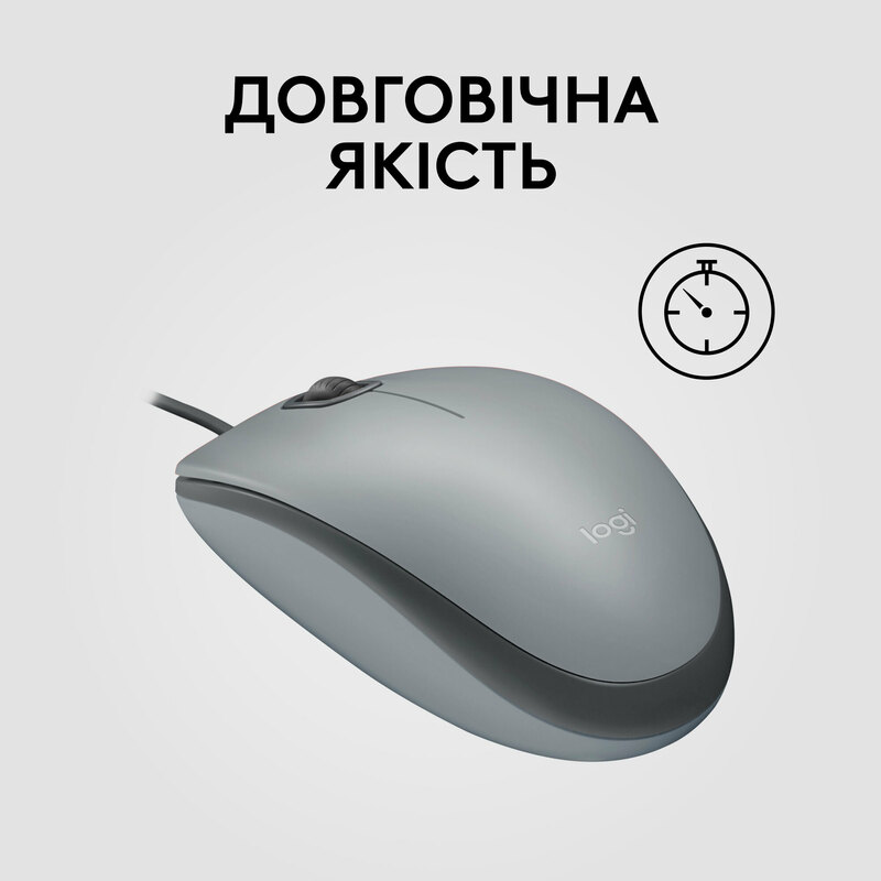 Мышь Logitech M110 (Gray) 910-006760 фото