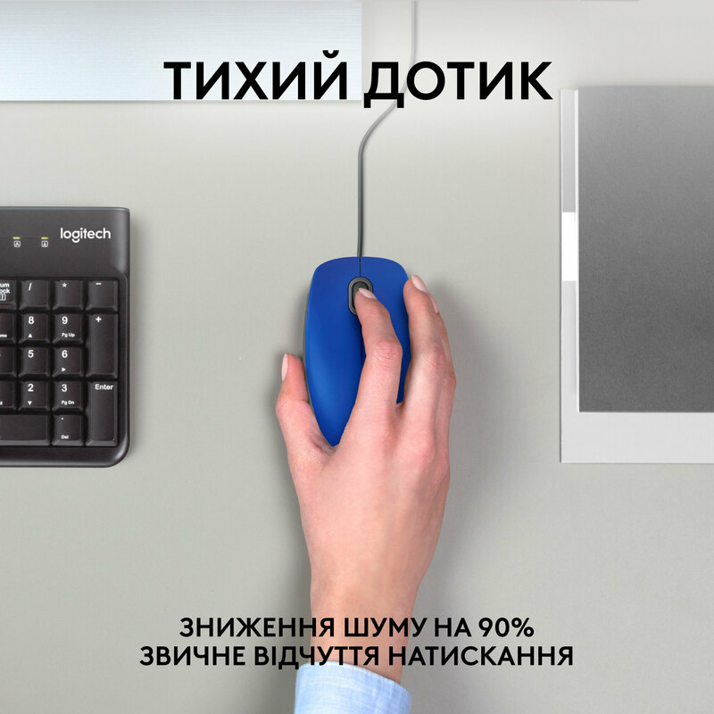 Миша Logitech M110 (Blue) 910-006758 - фото - №1