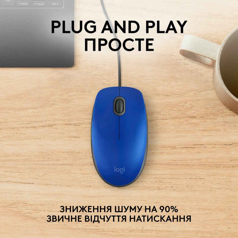 Миша Logitech M110 (Blue) 910-006758 - фото - №2