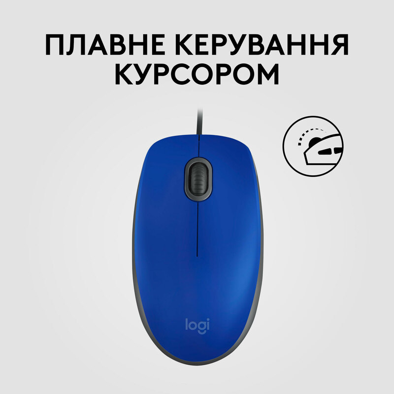 Миша Logitech M110 (Blue) 910-006758 - фото - №3