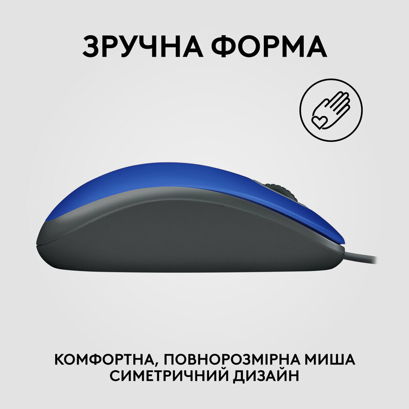 Миша Logitech M110 (Blue) 910-006758 - фото - №4