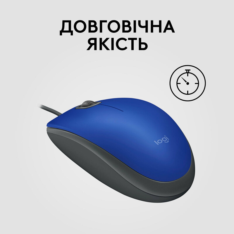 Миша Logitech M110 (Blue) 910-006758 - фото - №5