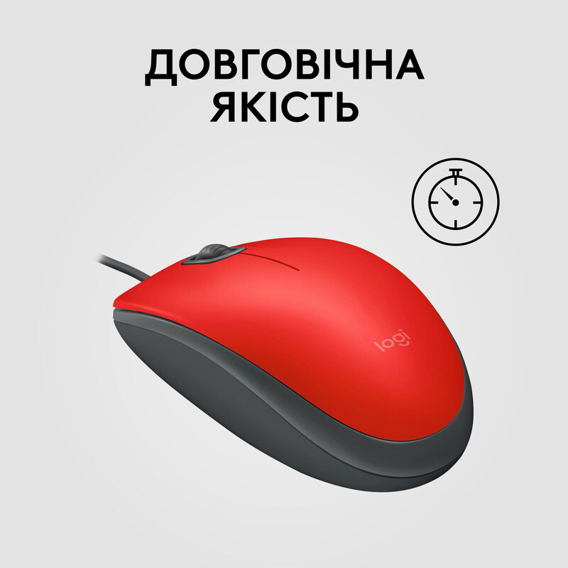Миша Logitech M110 (Red) 910-006759 - фото - №5