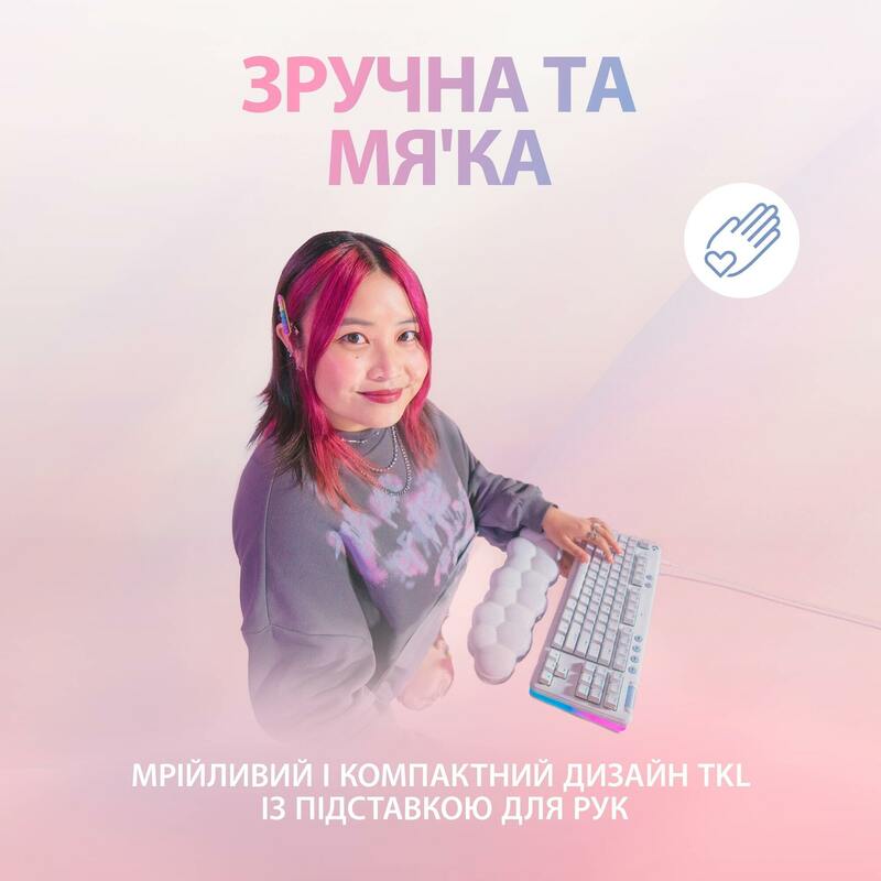 Ігрова клавіатура Logitech G713 Linear (White) L920-010678 - фото - №1